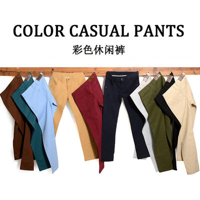 パンツ 長さ パンツ ファッション スタイル ストレッチ フィット コットン 中腰 パンツ 男性用