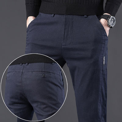 無 印刷 方法 男性 の 休憩 パンツ 柔らかい 綿 スーツ 男性 の 服 の パンツ