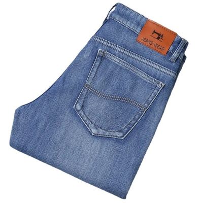 軽量 ストレッチ デニム 繊維 の 秋 メンズ スキニー ジーンズ