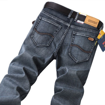 XMAMLON RTS デニムパンツ 男性用 スリムフィットパンツ スキニーパンツ 男性用 男性用パンツ 腰型 ミッド