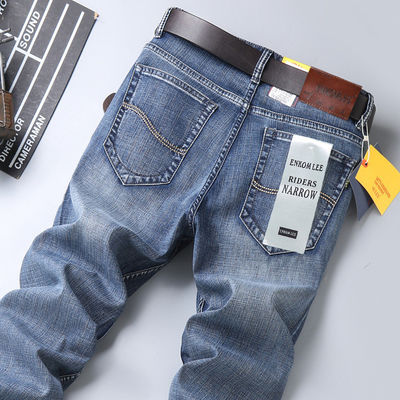 XMAMLON RTS デニムパンツ 男性用 スリムフィットパンツ スキニーパンツ 男性用 男性用パンツ 腰型 ミッド